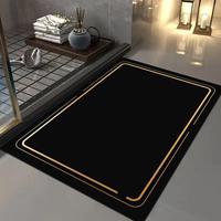 Line Border Design Bathroom Mat, Non-slip Quick Drying Bath Mat, Household Textiles for Bathroom Floor, Bathroom Accessories,...