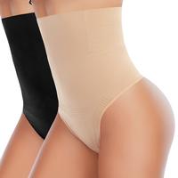 WERENA Tummy Control Thong Shapewear for Women High Waist Shaping Underwear Seamless Body Shaper Panties Girdle Black Smooth ...
