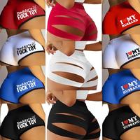 Womens Yoga Booty Shorts Sexy Printed Dance Sport Workout Hot Pants Plus Size Lounge Wear Briefs