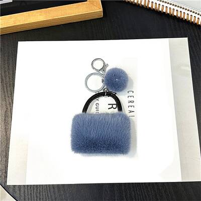 Fibre Keychian