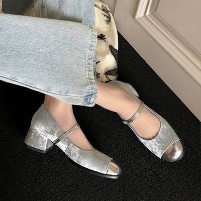 CHIKO Kinley Round Toe Block Heels Mary Jane Shoes