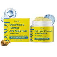 Snail Mucin & Turmeric Anti-aging Mask, Moisturizing Facial Mask, Hydrating Facial Skin Care Product for All Skin Types