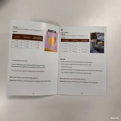 Complete Collection of Smoothie lce Cream RecipesRegular Formulas Compatible with Home lce Blenders,Including Low-Fat, Low-Su...