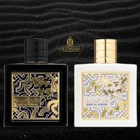 Lattafa Perfumes Qaed al Fursan For Men 90ml + Qaed Al Fursan Unlimited (Unisex) 90ml  - Couples Set of 2 - Perfume Bundle Gi...