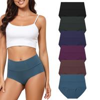 LEVAO Women's High-Waisted Seamless Panty, Soft Breathable Everyday Fit, Minimalist Womenswear, Full Coverage Basics, Multi 6...