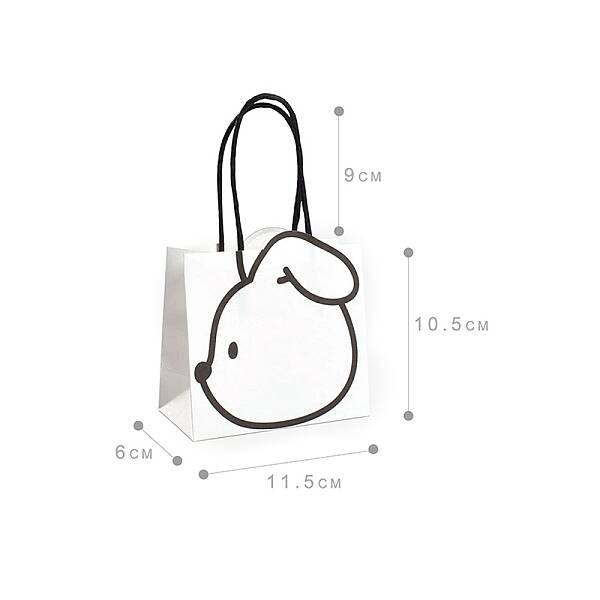 Cartoon Rabbit Print Children's Birthday Gift Bags with Black Handle Rope