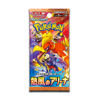 Pokemon Heat Wave Arena Japanese Booster Pack
