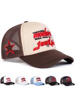 Letter Embroidery Baseball Cap, Casual Outdoor Sports Hat for Men & Women, Adjustable Sun Protection Cap for Daily Wear, Truc...