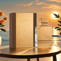 Al Haramain Amber Oud Gold EDP 2.0oz  Long-Lasting Amber Oud & Woody Notes Arabian Royal Scent Middle Eastern Fragrance | Ori...