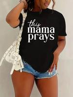 Women's Letter Print Round Neck Tee, Fashion Casual Crew Neck T-Shirt for Daily Holiday Vacation Outdoor Wear, Ladies Clothes...