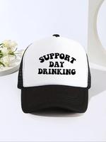 Support Day Drinking Letter Printing Truck Driver Hat, Casual Breathable Mesh Baseball Cap, Funny Gift Hat for Men and Women