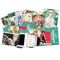 Spy family Polaroid tear-off cards