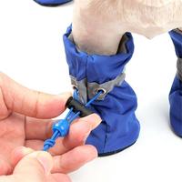 Water-resistant Dog Shoes, 1 Set Non-slip Pet Shoes, Pet Paw Protectors, Dog & Cat Clothing, Pet Supplies for Small Dogs