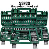 53-piece Flyfly 53-Piece Auto Repair Socket Wrench Set with 72-Tooth Quick Ratchet, Dual-Purpose S2 Wrench Tool Kit