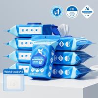Maternella - Hanging Wipes - 8 Pack, 640 Wipes - Herbal Relief Wet Wipes - Probiotic & Centella Asiatica Care Essential Oils ...