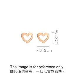 18K Rose Gold Heart Earrings