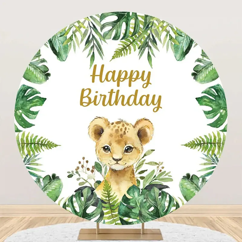 Round Safari Lion Baby Birthday Backdrop For Kids - Aperturee
