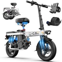 【Father's Day present】Folding Electric Bike for Adults, 14-inch Tires, Top Speed of 19 MPH, 48V 15Ah Removable Battery E-...