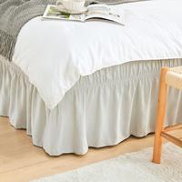 MarryLane White Double Elastic Bed Skirt - Flexible Fit with Elastic Wrap for King Queen Full Twin Sizes 15 Inch Drop Ruffle ...