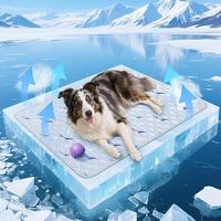 🐾Dog Cooling Mat for Summer🔥 | Breathable Non-Slip Pet Bed | Portable & Washable Indoor/Outdoor Pad | Gel-Free Design 2...