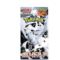 White Flare Deluxe Booster Pack Japanese Pokémon Trading Card Game