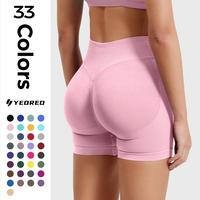 YEOREO SoftHue Women Workout Gym Impact Shorts Hidden Scrunch Butt Lifting 3.6\