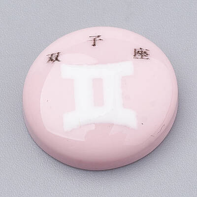 Constellation/Zodiac Sign Resin Cabochons