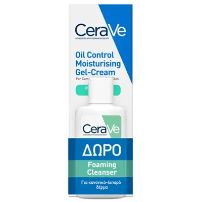 Cerave Cofanetto Regalo Gel-Crema Idratante Promo Oil Control