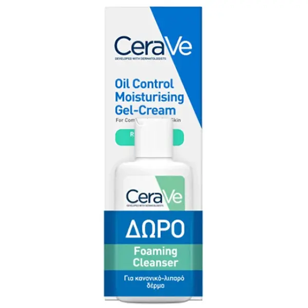 Cerave Cofanetto Regalo Gel-Crema Idratante Promo Oil Control