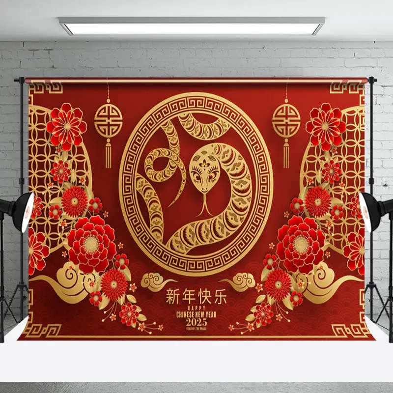 Aperturee 2025 Lunar Year Of The Snake Happy Holiday Backdrop - Aperturee