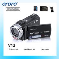 ORDRO V12 Portable Camcorders 1080P Vintage Video Digital Camera Compact Recorder Infrared Night Vision,16G Recording Memory ...