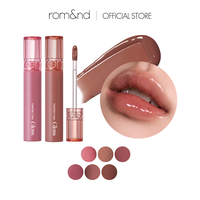 [rom&nd Official Shop] rom&nd Glasting Color Gloss 4g Plumping Volume Bunny Tongue Lips Glazed Glass Lightweight Glowy Vivid ...