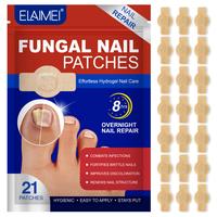 Fungal Nail Patches, Nail Strengthening Patches, Night Nail Care Patches, Easy Hydrogel Nail Care Manicure Patches for Women ...