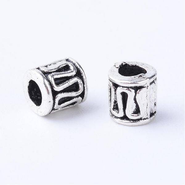 Tibetan Style Alloy Spacer Beads