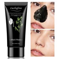 60g BAMBОО charcoal facial mask, blackhead clean, Black Mask, Pore Cleansing Purifying Exfoliating Mask, Super Moisture, su...