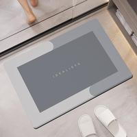 Letter Pattern Bathroom Drying Doormat, Diatomite Absorbent Non-slip Bath Mat, Rectangle Bathroom Accessories Doormat for Hom...