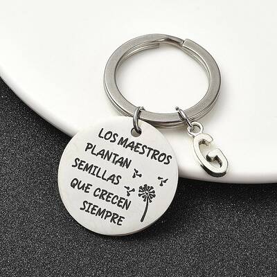 Alloy Keychain