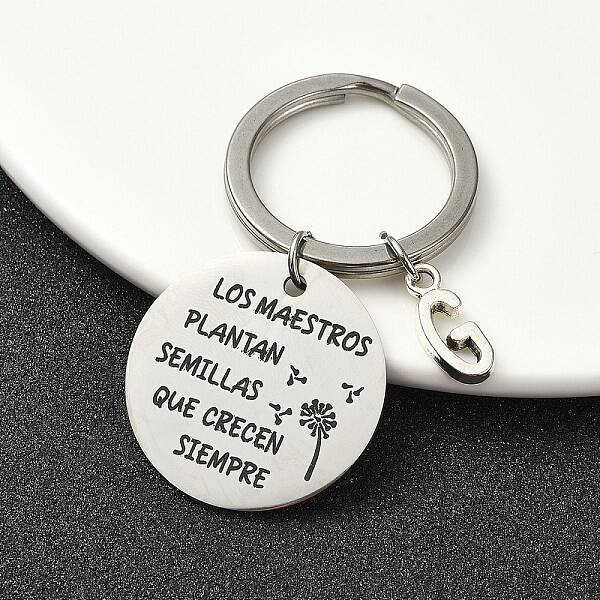 Alloy Keychain