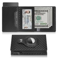 Men's Wallet Card Holder  - Portable Leather Smart Wallet, RFID Blocking, Slim, Minimalist, 6-9 Card Capacity | ID Window | C...