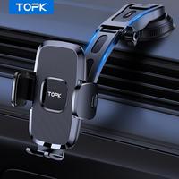 Car Phone Holder Mount, 1 Count Universal Cell Phone Holder for Car Dashboard, Adjustable Phone Navigation Bracket for Car, M...