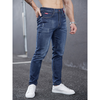 Men's All-Season Skinny Jeans - Comfortable Stretch Cotton, Easy Care, Versatile Style with Washed Detail