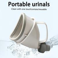 Portable Emergency Urine Bottle, 1 Count Portable Urine Bottle with Handle, Outdoor Urination Tool for Camping, Travel & Outd...