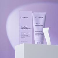 Body Hair Removal Cream, Gentle Body Hair Removal Cream, Hair Removal Skin Care Cream, Suitable for Women and Men