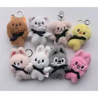 10cm Str-ay Animal Wandering Plush Toy Keychain Soft Pillow Kawaii Room Bag Clothes Decoration Collection Model Friend Kid Gi...