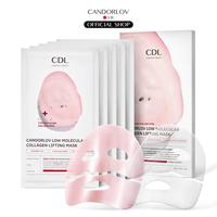 [Candorlov] Low Molecular Collagen Lifting Mask (5ea x 30ml) | Korean Overnight Face Mask with PDRN (Salmon DNA), Hydrating, ...
