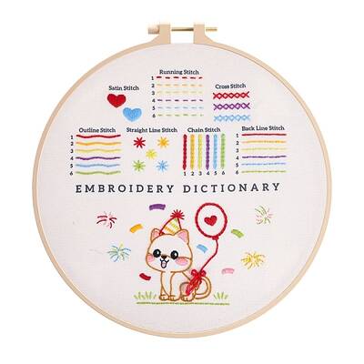 DIY Embroidery Kit