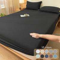 Solid Color Fitted Sheet & Pillowcase Set, 2/3 Counts Soft Comfortable Breathable Bedding Set, Durable Bedding Set for Bedroo...