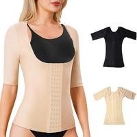 High Compression Corset Long Sleeves Women Shapewear Seamless Vest Upper Arm Shaper Tummy Control BodyShaper Fajas Colombiana...