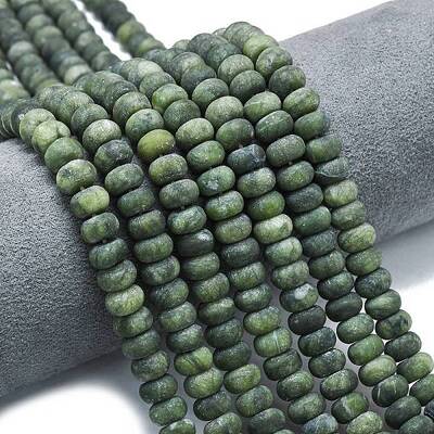 Natural Chinese Jade Beads Strands