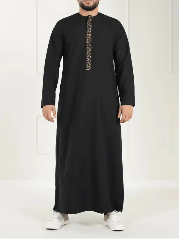 Men's Ethnic Pattern Embroidery Drop Shoulder Robe, Regular Fit Long Sleeve Stand Collar Robe, Fashion Muslim Clothing for Al...